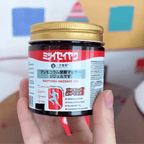 RapidRelief™ – Japanese Instant Pain Relief