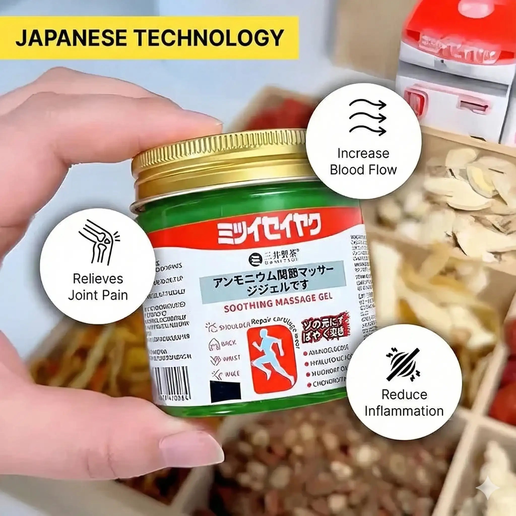 RapidRelief™ – Japanese Instant Pain Relief